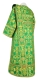 Deacon vestments - Peacocks rayon brocade S4 (green-gold) with velvet inserts, back, Standard design