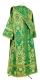 Deacon vestments - Sloutsk rayon brocade S4 (green-gold) back, Standard design