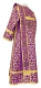 Deacon vestments - Cappadocia rayon brocade S4 (violet-gold), back, Economy design