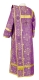 Deacon vestments - Pochaev rayon brocade S4 (violet-gold) back, Economy design