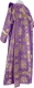 Deacon vestments - Donetsk rayon brocade S4 (violet-gold) (back), Standard design