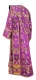 Deacon vestments - Thebroniya rayon brocade S4 (violet-gold) back, Standard design