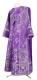 Deacon vestments - Sloutsk rayon brocade S4 (violet-silver), Standard design