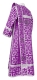 Deacon vestments - Cappadocia rayon brocade S4 (violet-silver), back, Economy design