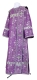 Deacon vestments - Pochaev rayon brocade S4 (violet-silver), Standard design