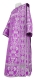 Deacon vestments - Peacocks rayon brocade S4 (violet-silver) with velvet inserts, Standard design