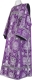 Deacon vestments - rayon brocade S4 (violet-silver)