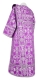 Deacon vestments - Peacocks rayon brocade S4 (violet-silver) with velvet inserts, back, Standard design