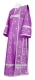 Deacon vestments - Pochaev rayon brocade S4 (violet-silver), Economy design