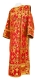 Deacon vestments - Thebroniya rayon brocade S4 (red-gold), Standard design