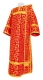 Deacon vestments - Cappadocia rayon brocade S4 (red-gold), Economy design