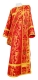 Deacon vestments - Bryansk rayon brocade S4 (red-gold), Economy design