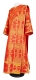 Deacon vestments - Ouglich rayon brocade S4 (red-gold), Standard design