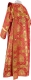Deacon vestments - Donetsk rayon brocade S4 (red-gold) (back), Standard design