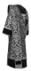 Deacon vestments - Bouquet rayon brocade S4 (black-silver) with velvet inserts, back, Standard design