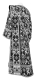 Deacon vestments - Thebroniya rayon brocade S4 (black-silver) back, Standard design