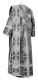 Deacon vestments - Ouglich rayon brocade S4 (black-silver) back, Standard design