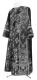 Deacon vestments - Sloutsk rayon brocade S4 (black-silver), Standard design