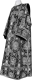 Deacon vestments - Donetsk rayon brocade S4 (black-silver), Standard design