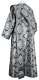 Deacon vestments - Pskov rayon brocade S4 (black-silver) (back), Standard design