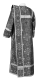 Deacon vestments - Pochaev rayon brocade S4 (black-silver) back, Economy design