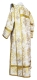 Deacon vestments - Pereslavl rayon brocade S4 (white-gold) back, Economy design