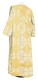Deacon vestments - Ouglich rayon brocade S4 (white-gold) back, Standard design
