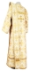 Deacon vestments - Pskov rayon brocade S4 (white-gold) back, Standard design