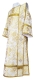 Deacon vestments - Pereslavl rayon brocade S4 (white-gold), Economy design