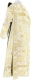 Deacon vestments - Donetsk rayon brocade S4 (white-gold) (back), Standard design