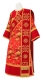 Deacon vestments - Peony rayon Chinese brocade (red-gold) with velvet inserts, Standard design