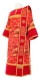 Deacon vestments - Peony rayon Chinese brocade (red-gold) with velvet inserts, Standard design