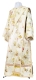 Deacon vestments - rayon Chinese brocade (white-gold)