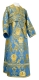 Subdeacon vestments - Rose metallic brocade B (blue-gold), Standard design