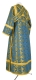 Subdeacon vestments - Old-Greek metallic brocade B (blue-gold) back, Standard design