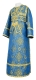 Subdeacon vestments - Vilno metallic brocade B (blue-gold), Standard design
