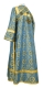 Subdeacon vestments - Vologda Posad metallic brocade B (blue-gold) back, Economy design