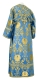 Subdeacon vestments - Rose metallic brocade B (blue-gold) back, Standard design