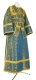 Subdeacon vestments - Old-Greek metallic brocade B (blue-gold), Standard design