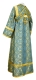 Subdeacon vestments - Vasilia metallic brocade B (blue-gold) back, Standard design