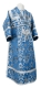 Subdeacon vestments - Thebroniya metallic brocade B (blue-silver), Standard design