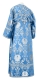 Subdeacon vestments - Rose metallic brocade B (blue-silver) back, Standard design
