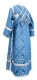 Subdeacon vestments - Alania metallic brocade B (blue-silver) back, Economy design