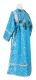 Subdeacon vestments - Prestol metallic brocade B (blue-silver) back, Economy design