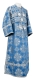 Subdeacon vestments - Pochaev metallic brocade B (blue-silver), Standard design