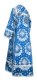 Subdeacon vestments - Nativity Star metallic brocade B (blue-silver) back, Economy design
