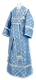 Subdeacon vestments - Ostrozh metallic brocade B (blue-silver), Standard design