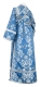 Subdeacon vestments - Sloutsk metallic brocade B (blue-silver) back, Standard design