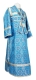 Subdeacon vestments - Vologda Posad metallic brocade B (blue-silver), Economy design