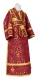 Subdeacon vestments - Prestol metallic brocade B (claret-gold), Economy design